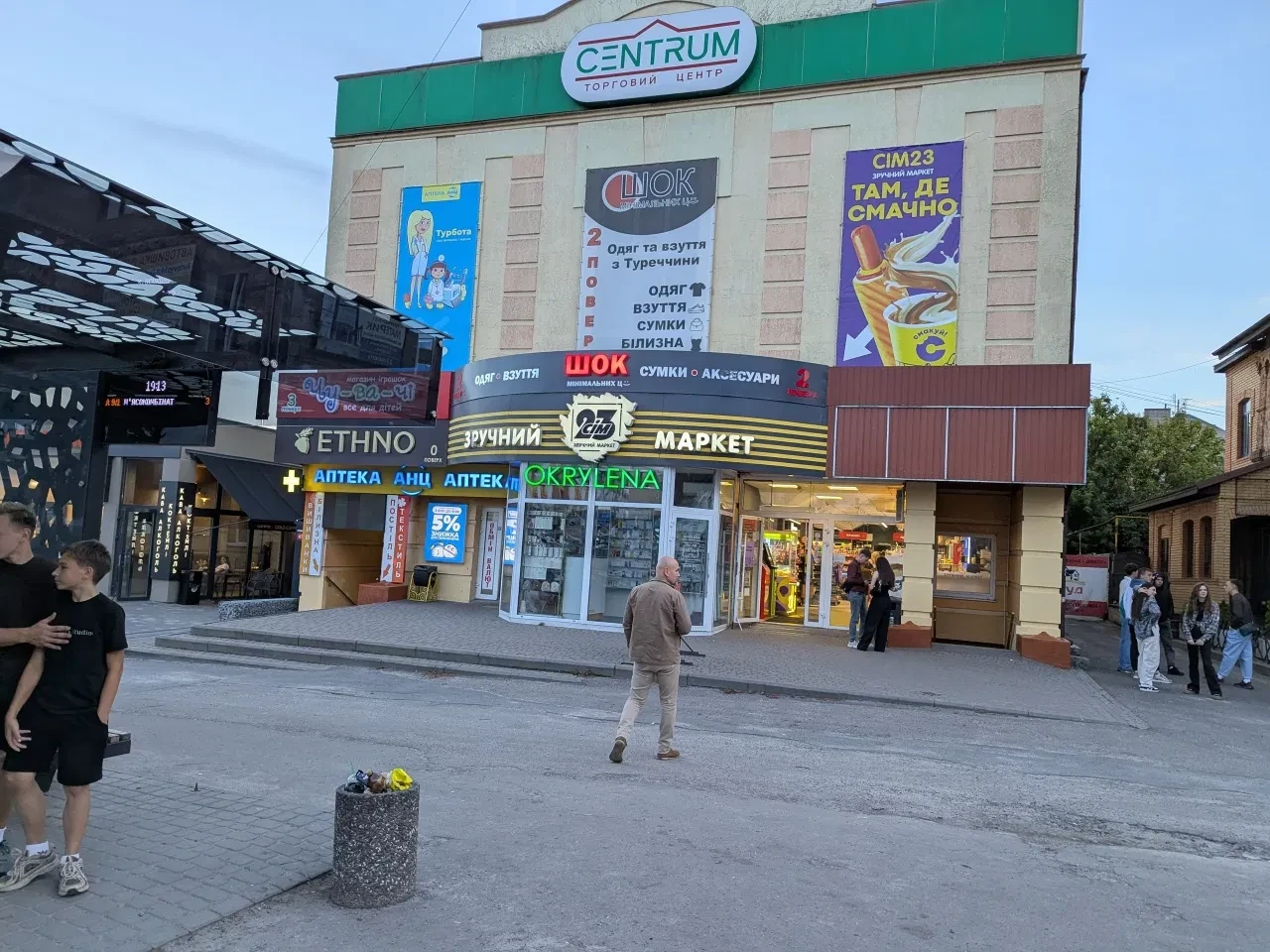 Приміщення, Дубно: кондиціонер, паркувальне місце, фото 3