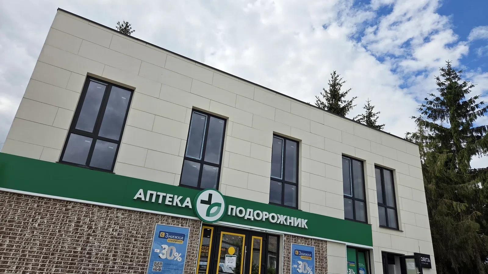 Помещение, Колоденка: до 5 км от Ровно, отдельный вход - фото 4