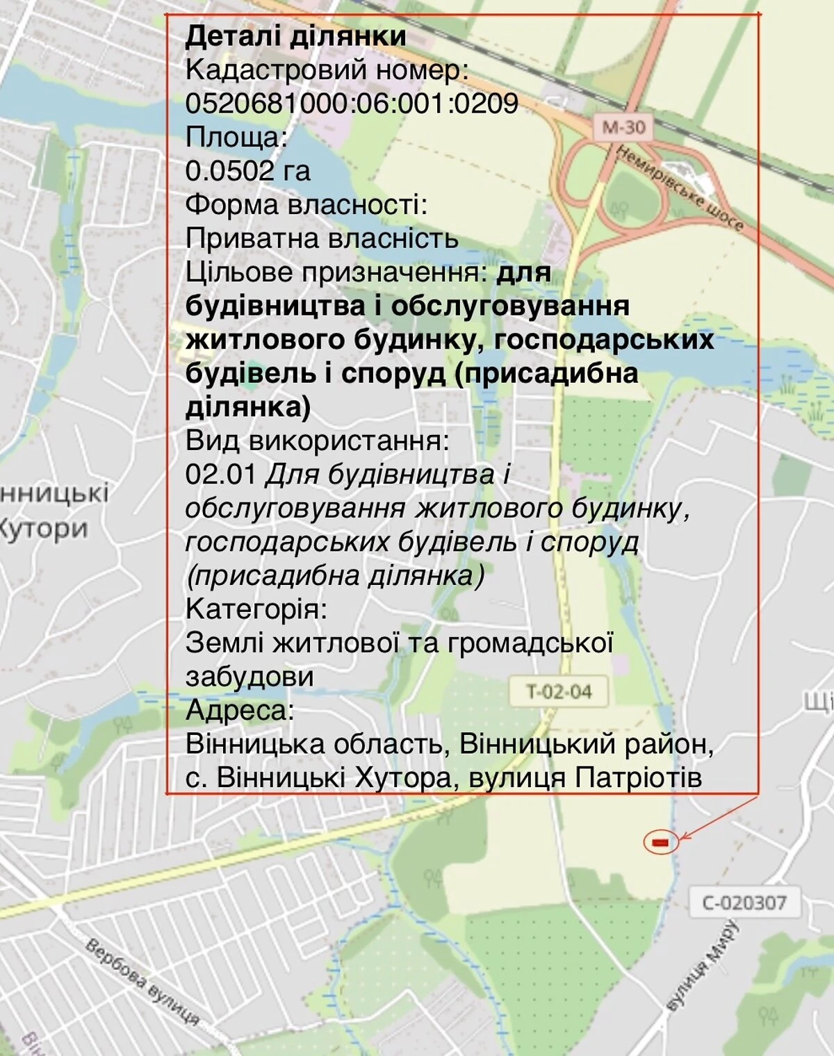 Ділянка 5 соток, Вінницькі Хутори: під житлову забудову, під гараж - фото 1