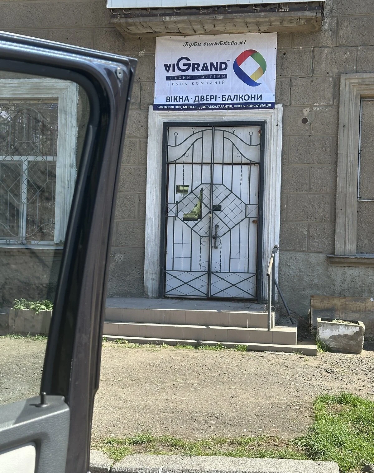 Приміщення, Центральний: окремий вхід, високі стелі, фото 5