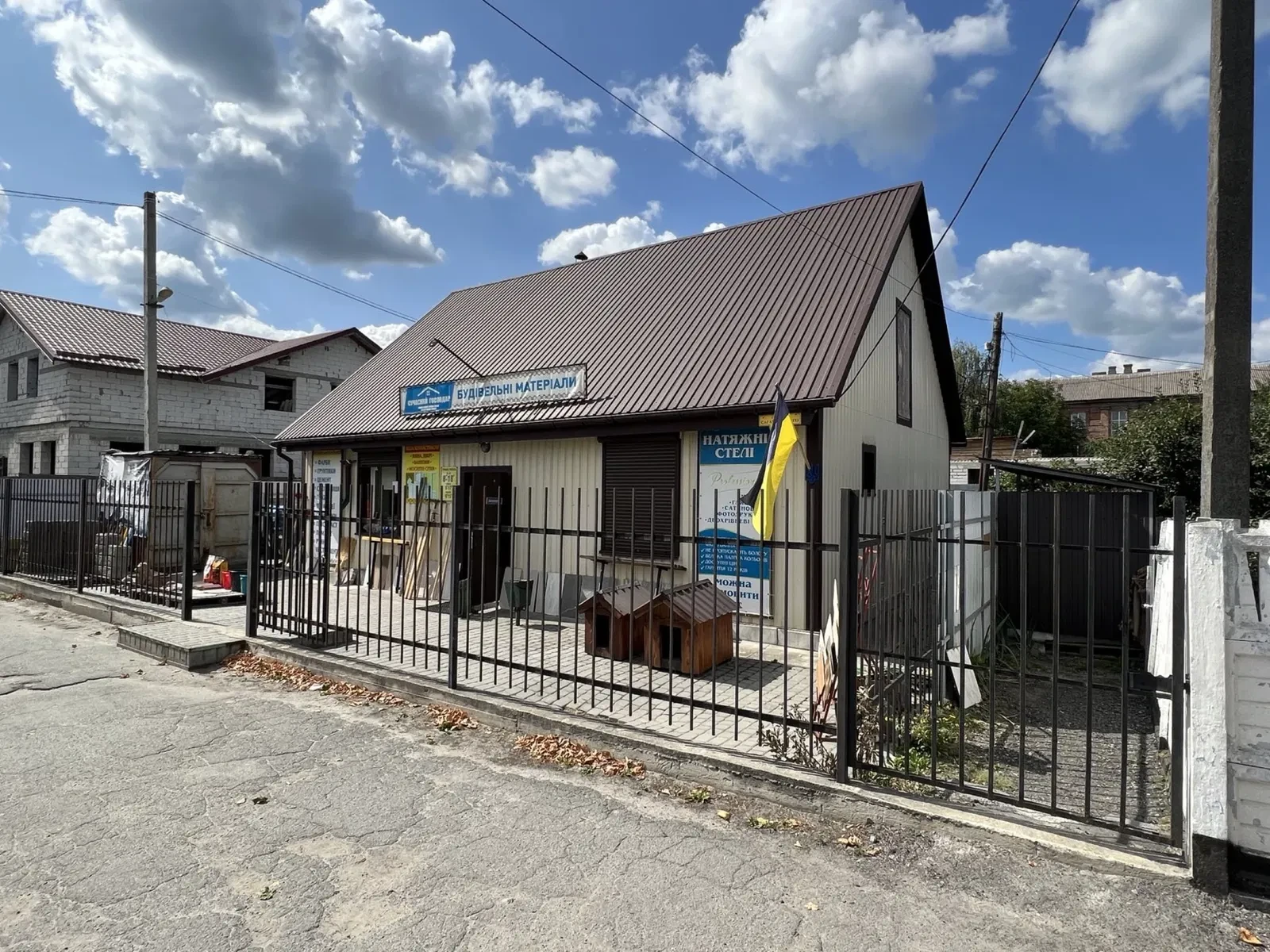 Приміщення, Звягель: центр, огороджена територія, пічне опалення