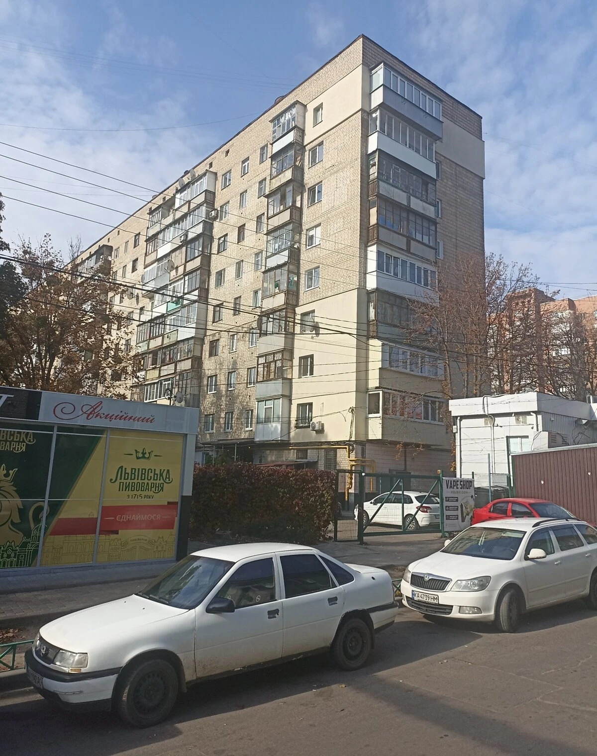 1-кімнатна квартира, Рубанівка: єВідновлення, цегляні стіни - фото 2