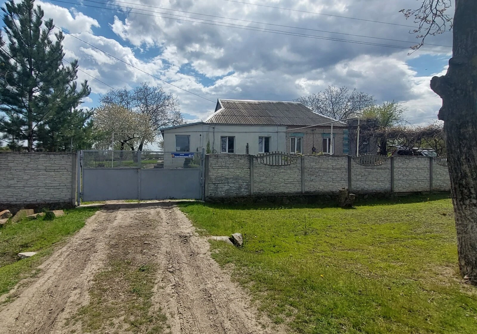 Частина будинку, Військове: 25 соток, двоконтурний котел