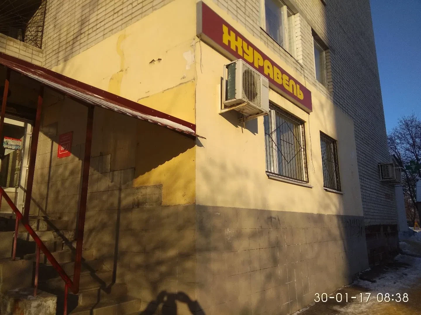 Магазин, Київський: торгове обладнання, опалення включено - фото 3
