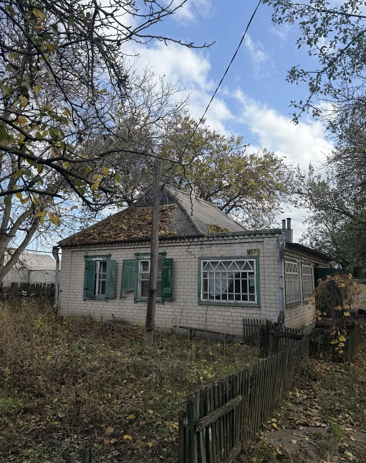 Дом, Казначеевка: колодец, сад и летняя кухня - фото 1