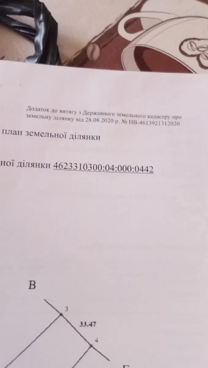 Ділянка 50 соток, Шпильчина: не заросла, світло за 500 м - фото 3