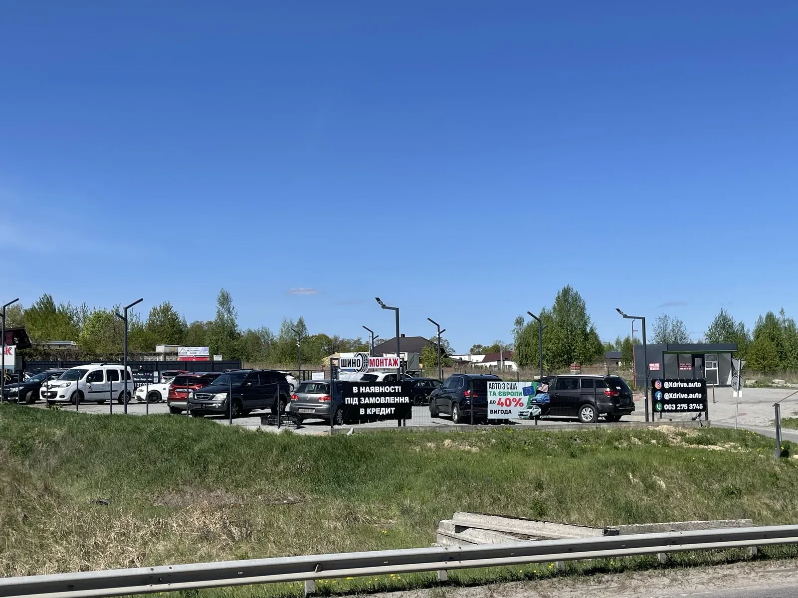 Участок 20 соток, Круглое: трасса Киев-Чоп, офис и видеонаблюдение, фото 4