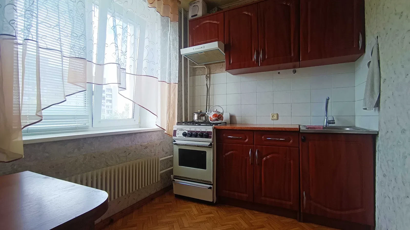 1-кімнатна квартира, П'ятихатки: капітальний ремонт, власна котельня