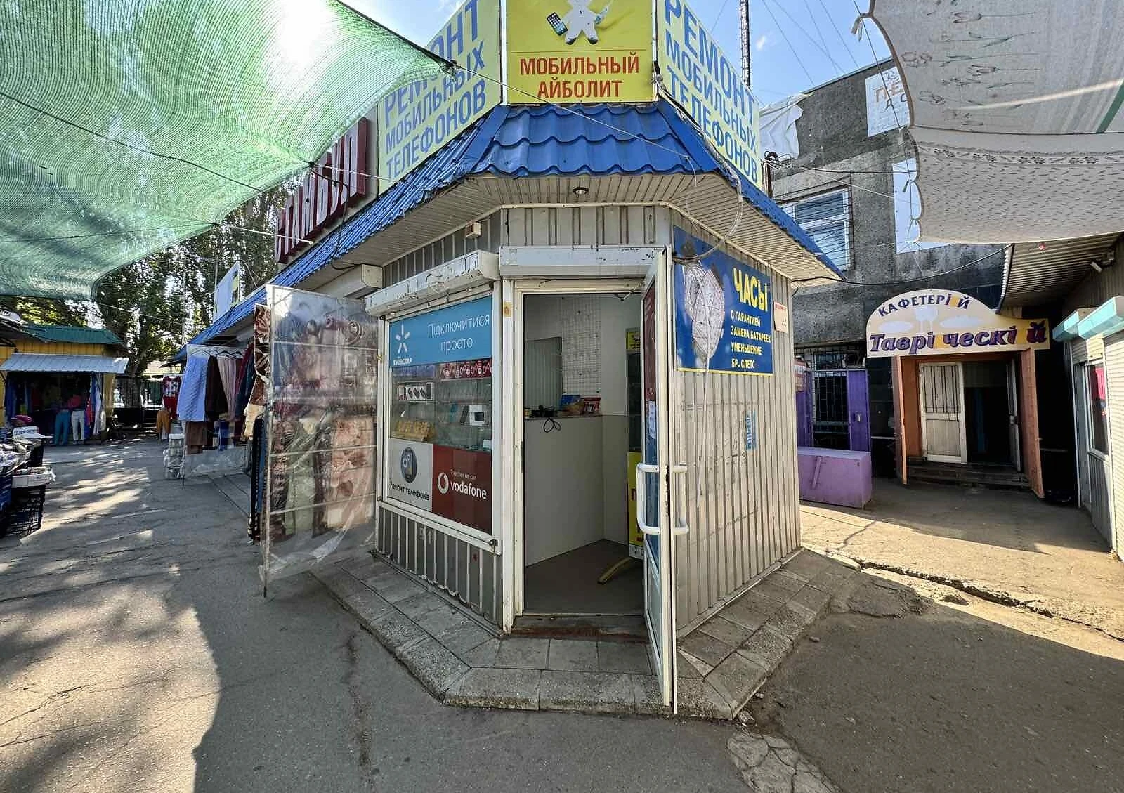 Комерційне приміщення, Заводський: торгове місце, під охороною - фото 3
