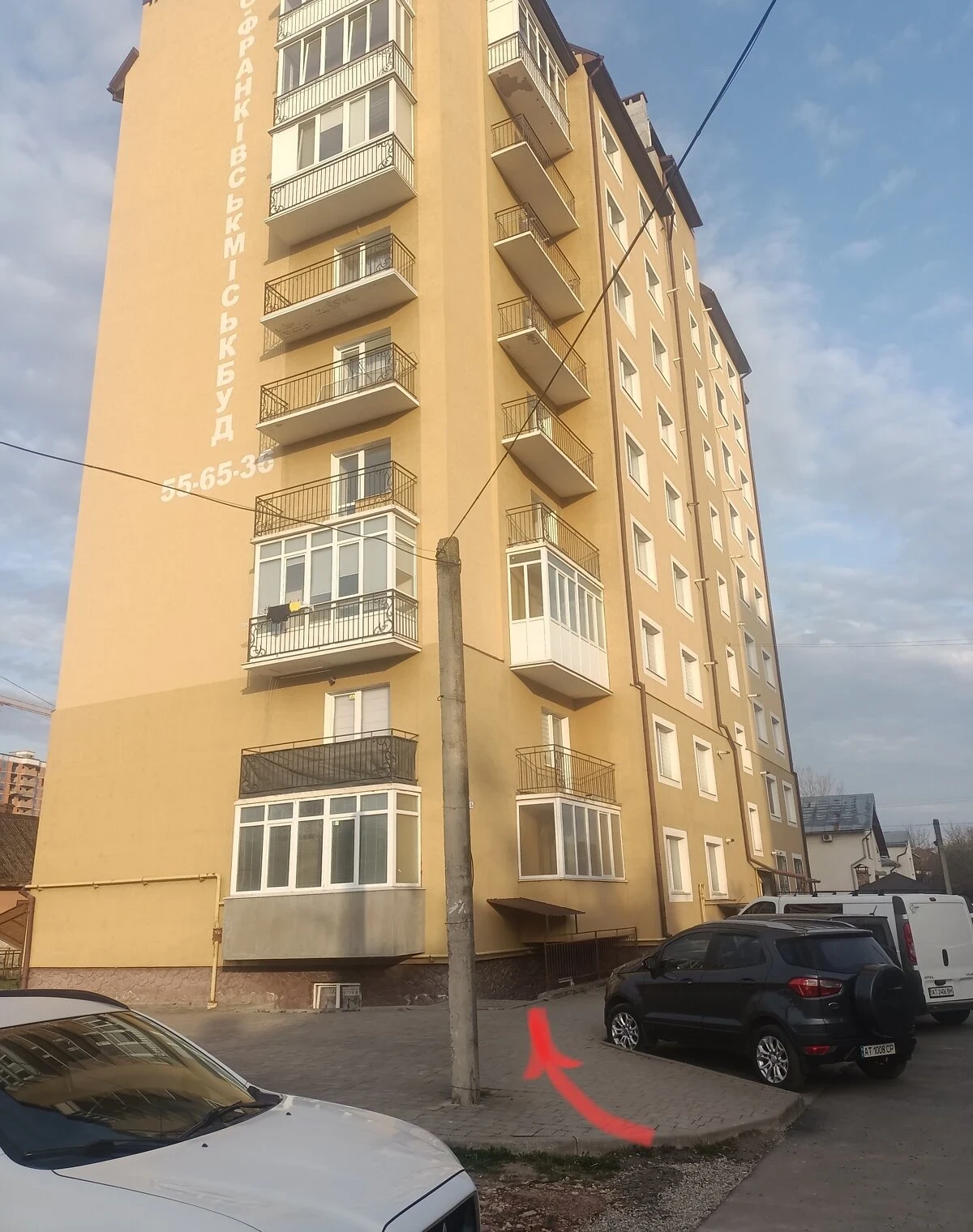 Комерційне приміщення, Набережна: під аптеку, фасадний вхід - фото 5