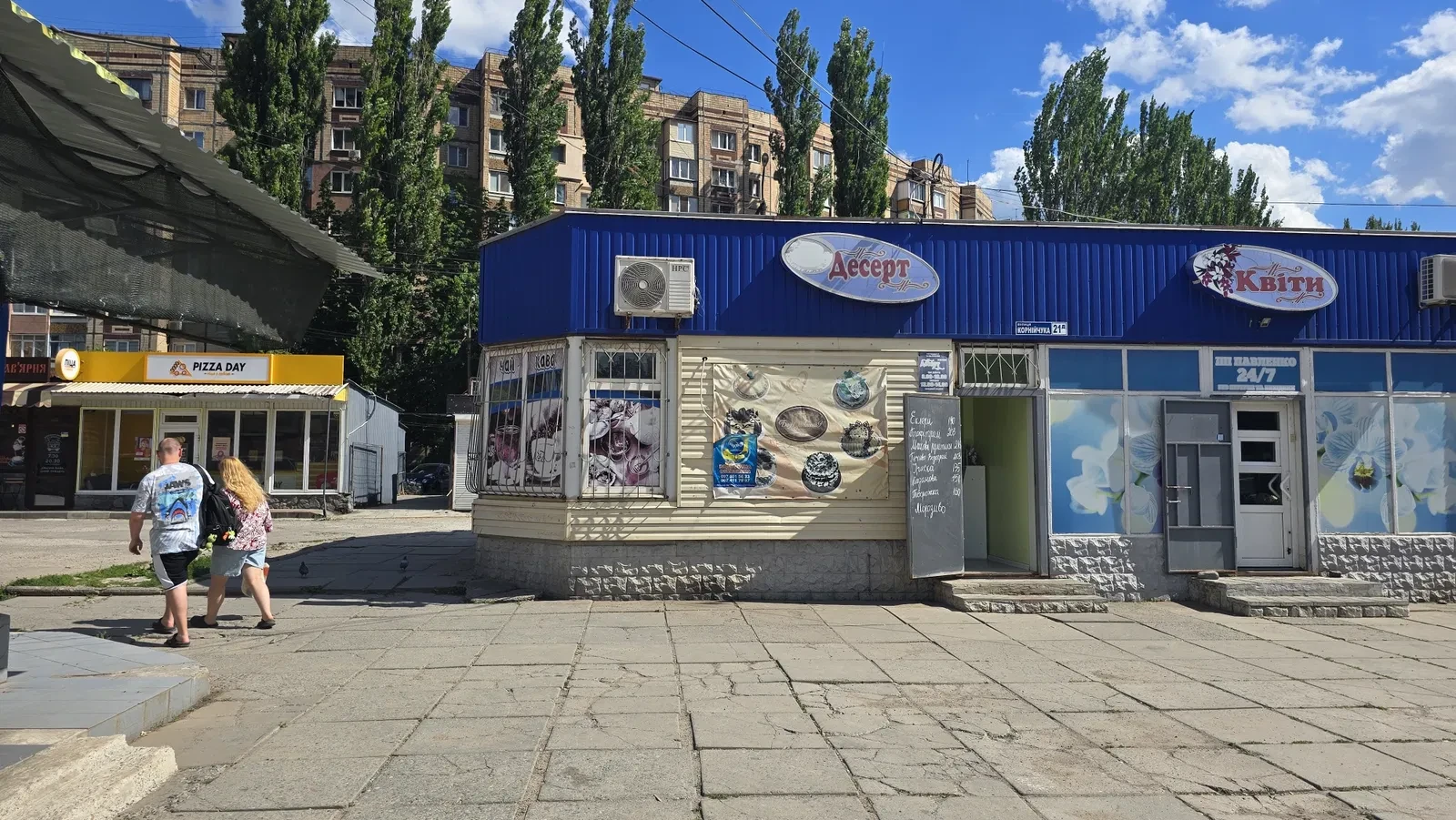 Приміщення, Саксаганський: кондитерський магазин, довгострокова оренда - фото 2