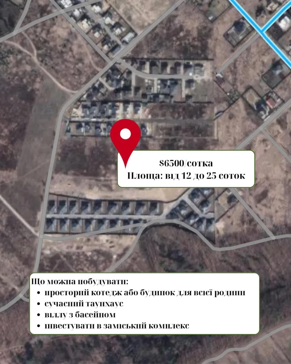 Ділянка 270 соток, Ходосівка: світло 15 кВт, газ поруч, 7 км до Києва - фото 4