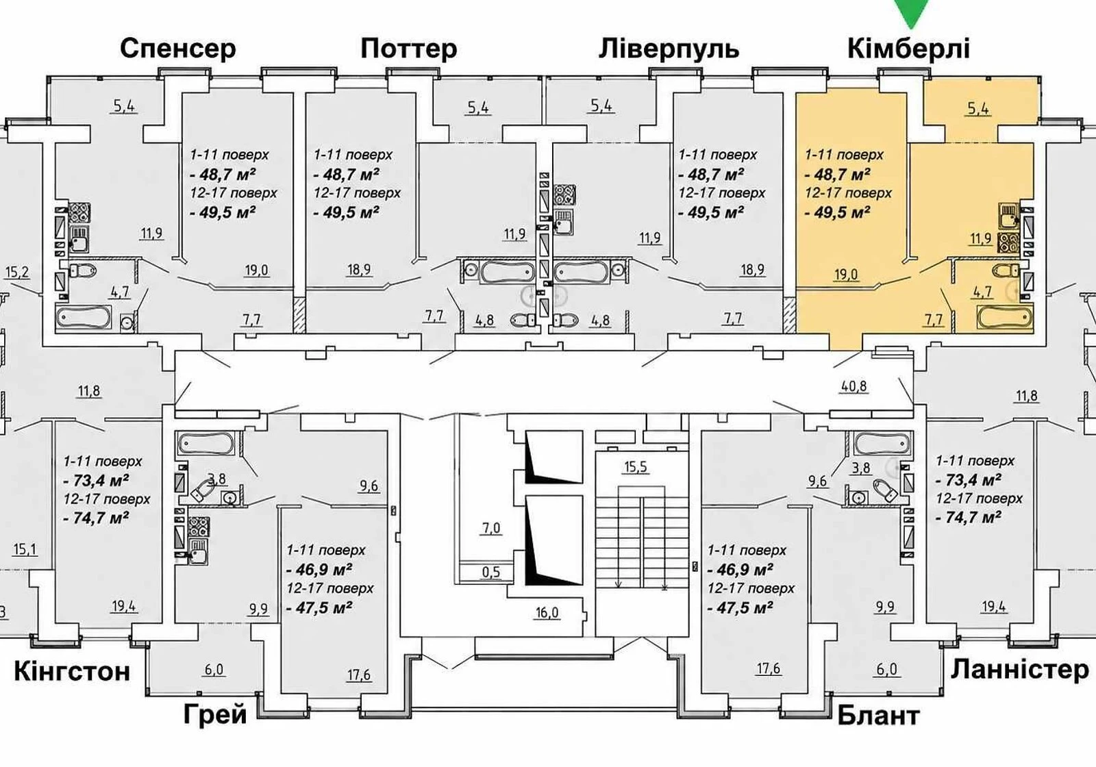 1-кімнатна квартира, Черкаси: кухня-студія, новобудова - фото 1