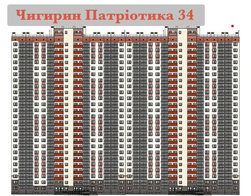 1-кімнатна квартира у ЖК Патріотика: східний вид, добудова за 3 роки
