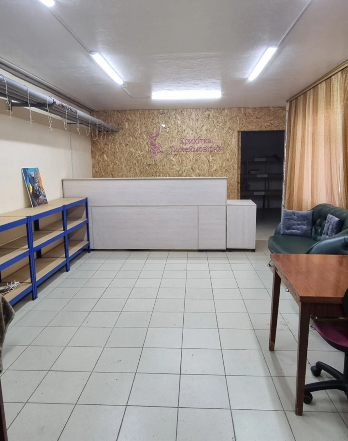 Приміщення, Комунарський: цокольний поверх, ділянка 140 м², фото 3