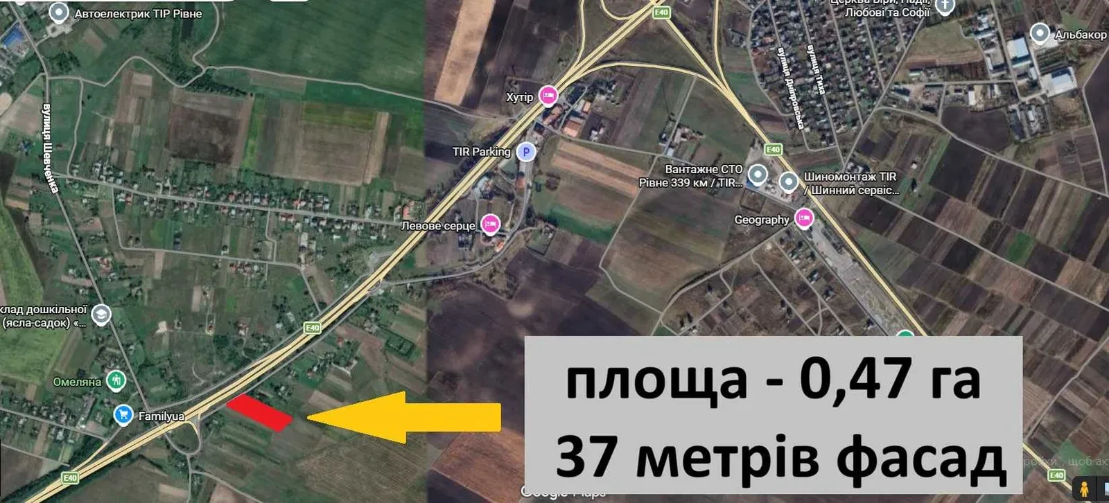Ділянка 47 соток, Хутір: над трасою Київ-Чоп, фасад 37 м, фото 5