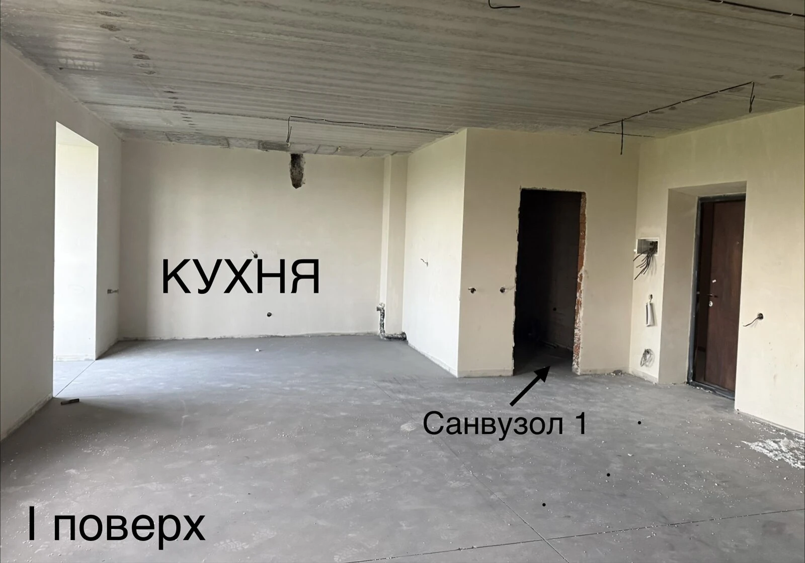 4-кімнатна квартира, Софіївська Борщагівка: кухня-студія, новобудова, фото 4