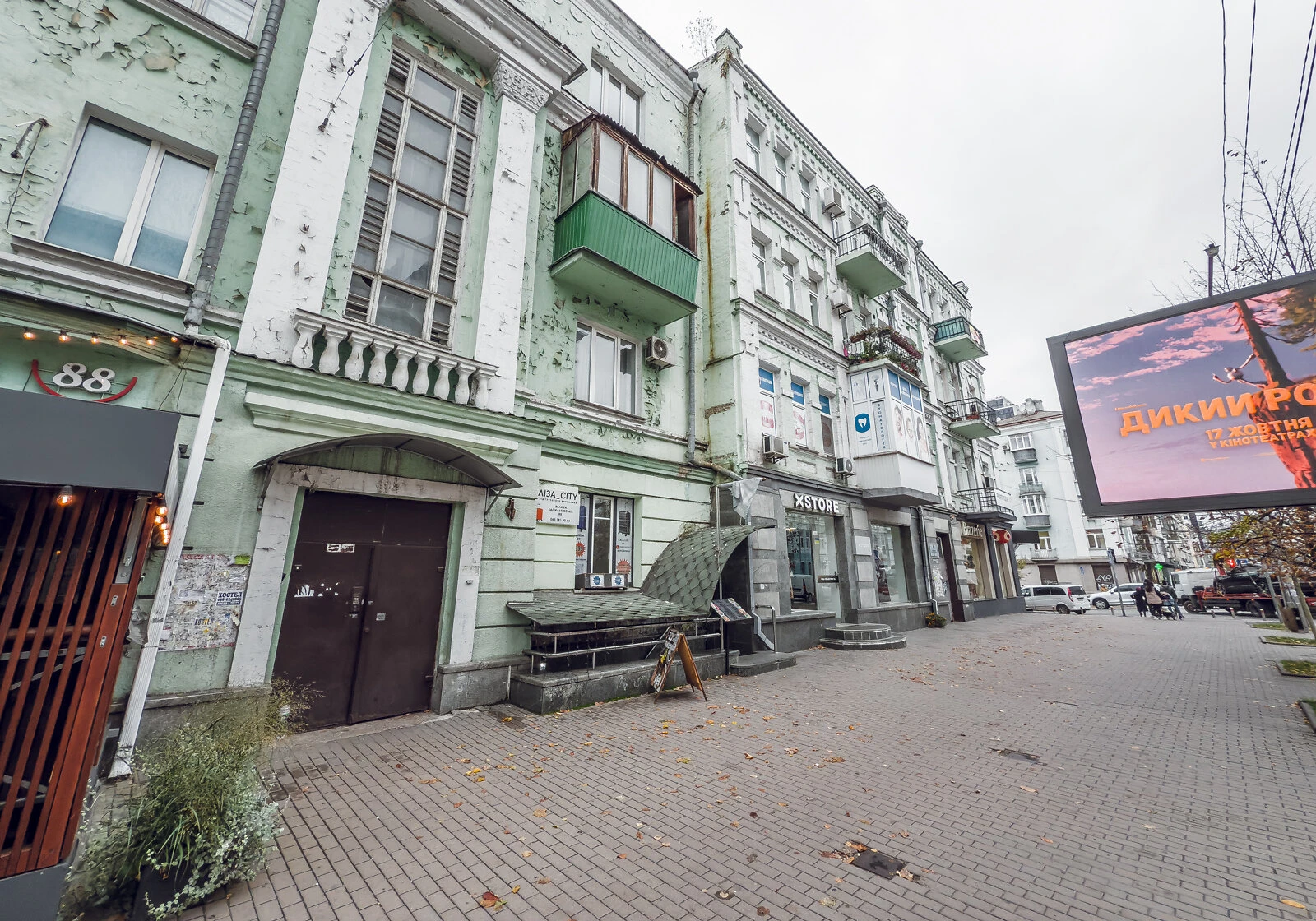 Приміщення, Нова забудова: частина житлового будинку, стеля 2,6 м - фото 2