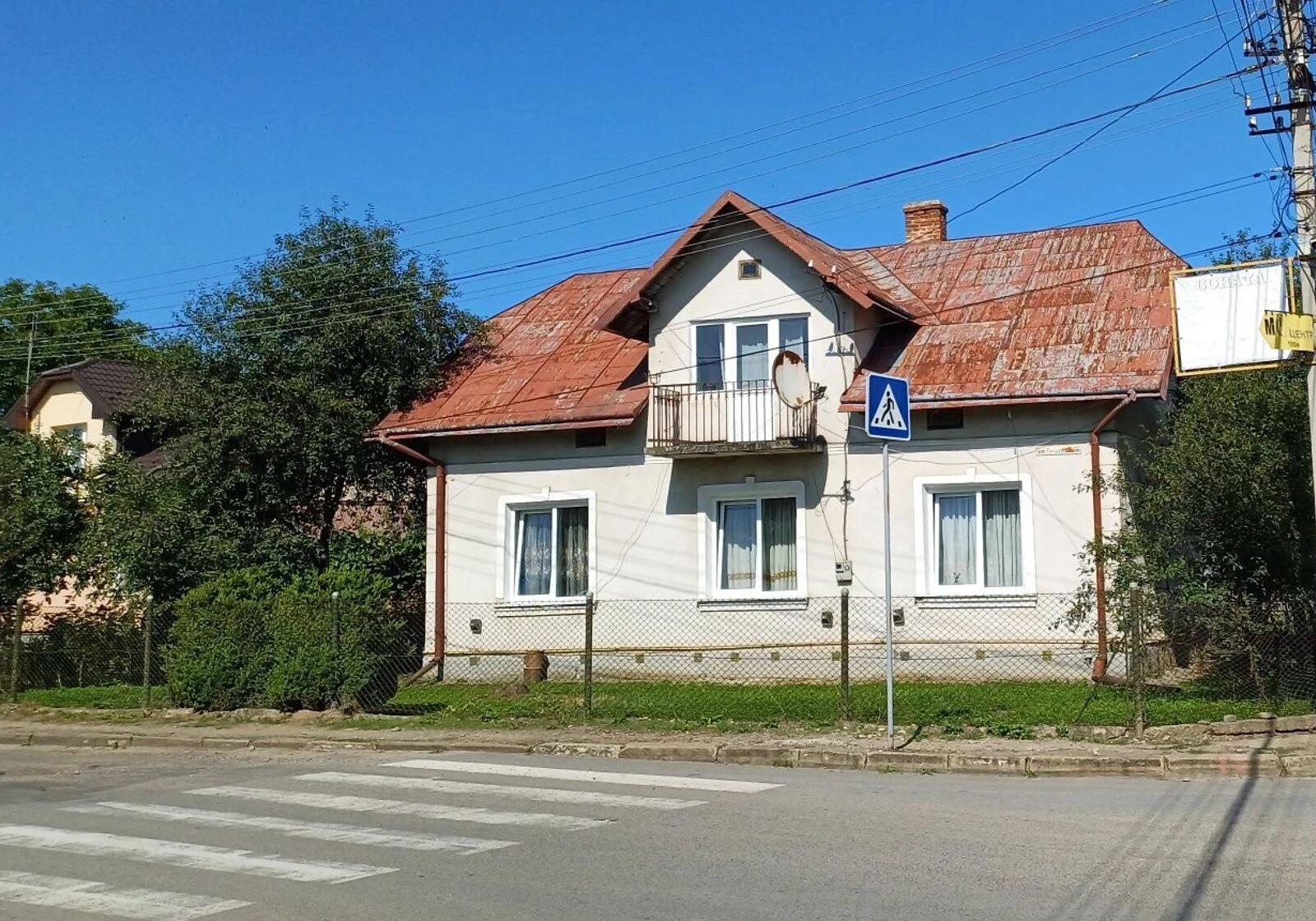 Будинок, Самбір: ділянка 7.4 сотки, гараж у дворі, бесідка - фото 2
