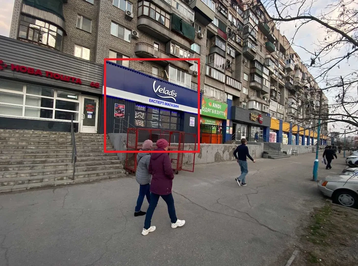 Помещение, Коммунарский: фасадное, отдельный вход, 12 кВт, фото 1