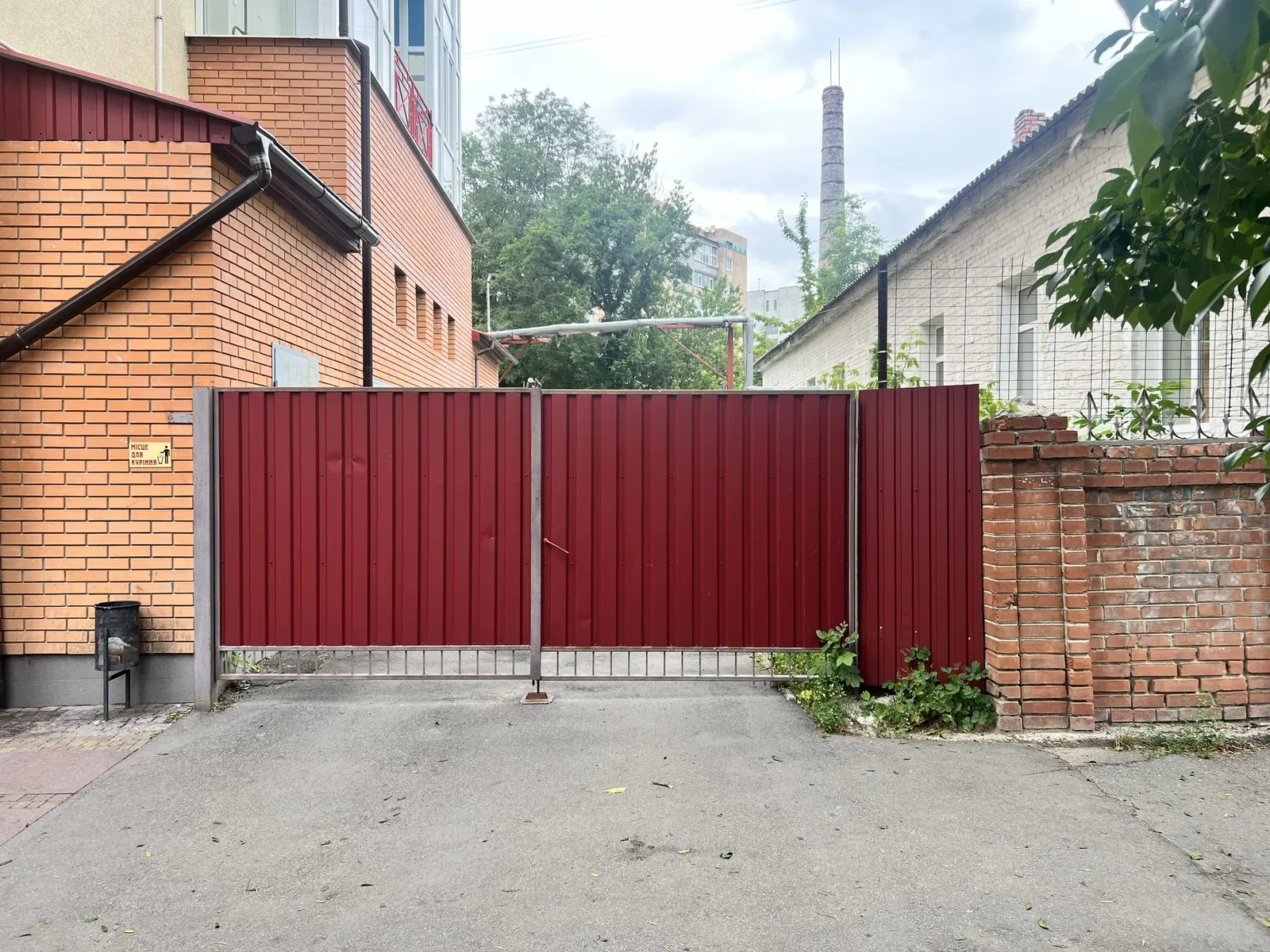 Гараж, Полтава: підвал, електрика, приватизована земля, фото 5