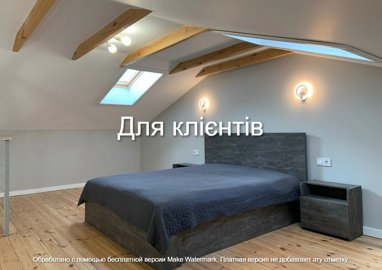 Будинок, Новосілки (Вишгород): тераса, бесідка, підігрів підлоги - фото 1