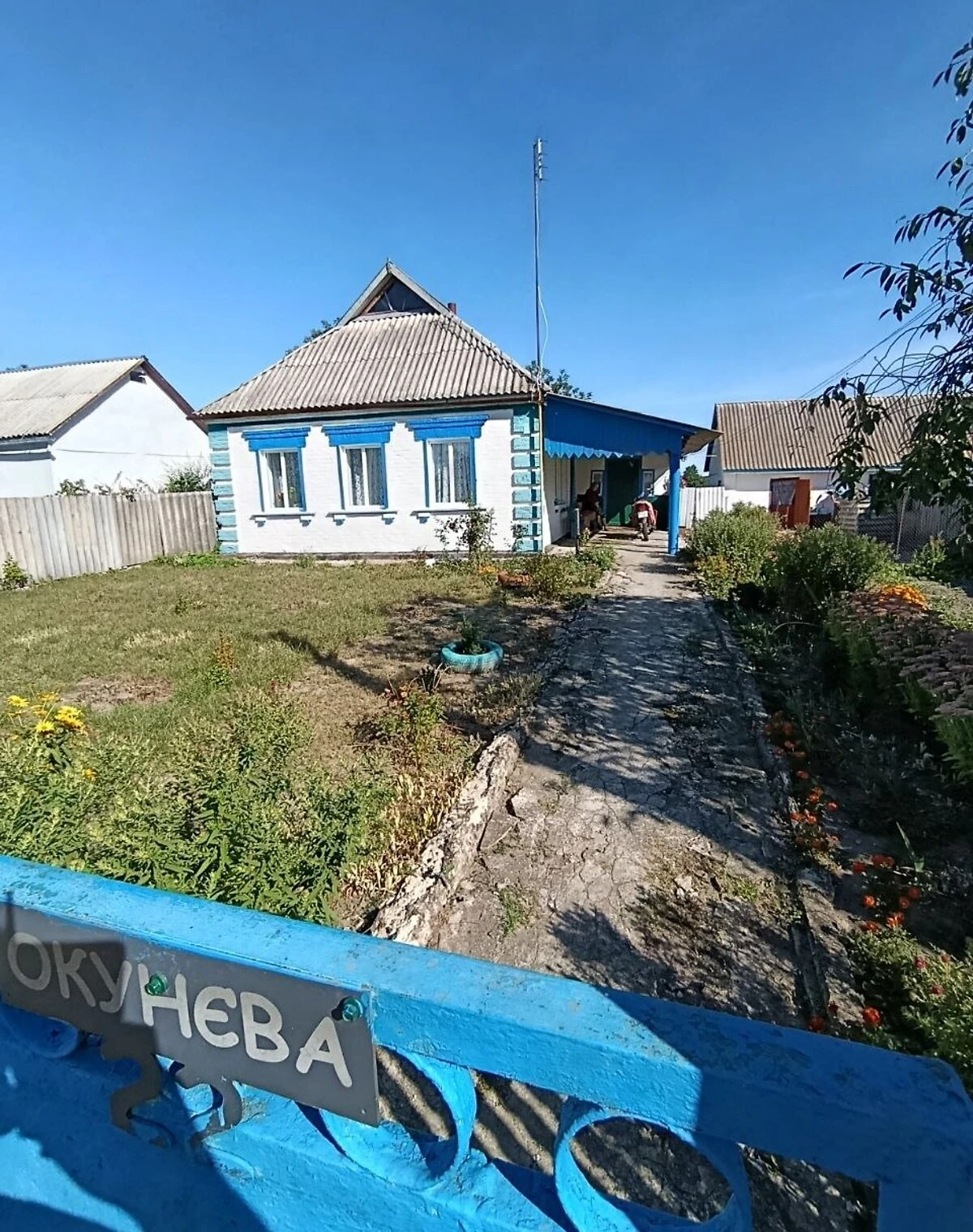 Будинок, Мостове: ділянка 57 соток, гараж із підвалом, єОселя - фото 2