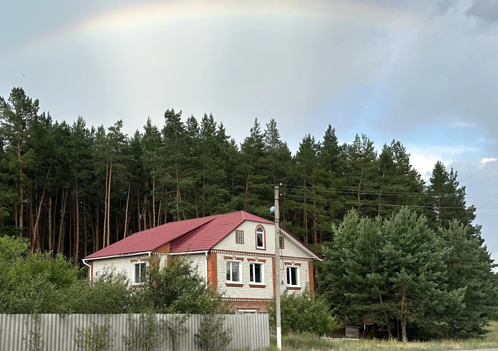 Будинок, Вільхуватка: гараж із підвалом, єВідновлення, 25 соток