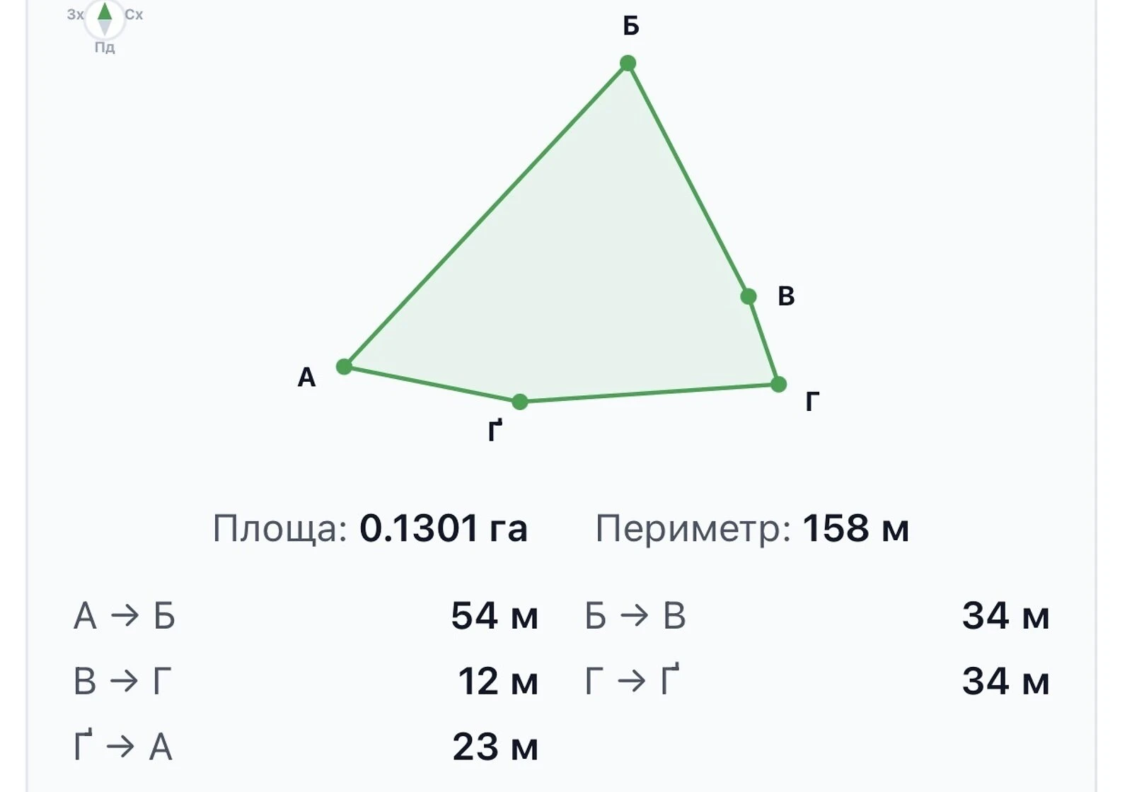 Ділянка 13 соток, Дубина: природне озеро, газ та електрика, фото 2