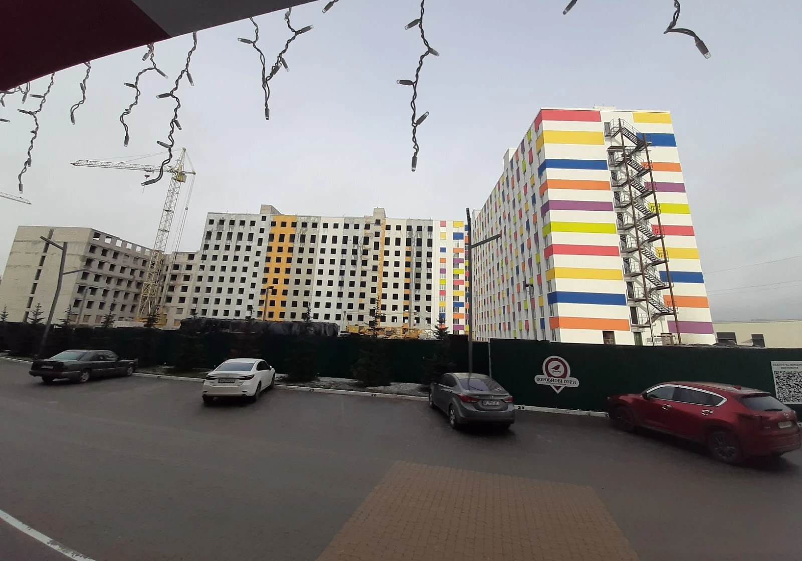 1-кімнатна квартира, Павлівка: новобудова, можлива переуступка - фото 1