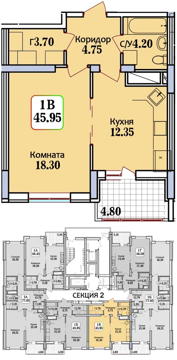 1-кімнатна квартира у ЖК Аврора: здача 4, під ремонт - фото 1