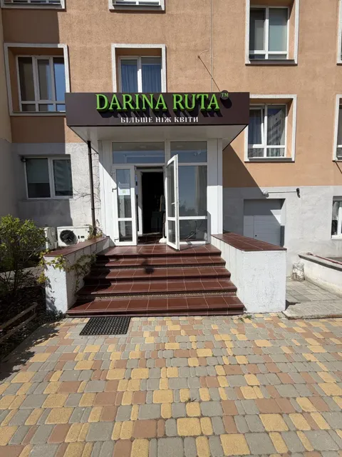 Приміщення у ЖК Софія Київська: окремий вхід, готове до роботи - фото 1