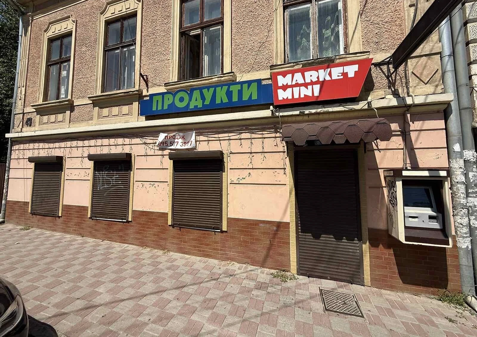 Приміщення, Першотравневий: цокольний поверх, торг можливий - фото 1