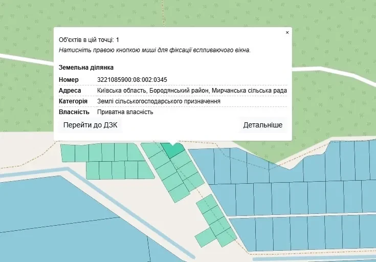 Ділянка 10 соток, Мирча: під забудову, електрика поруч - фото 1
