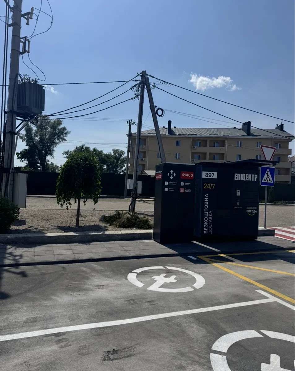 Приміщення, Святопетрівське: санвузол, парковка Дивоцін - фото 3