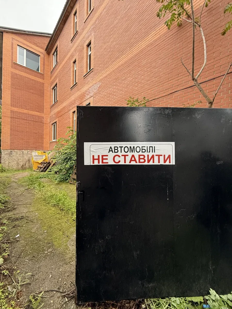 Помещение, Подольский: фасадный вход, заезд для грузового авто - фото 2