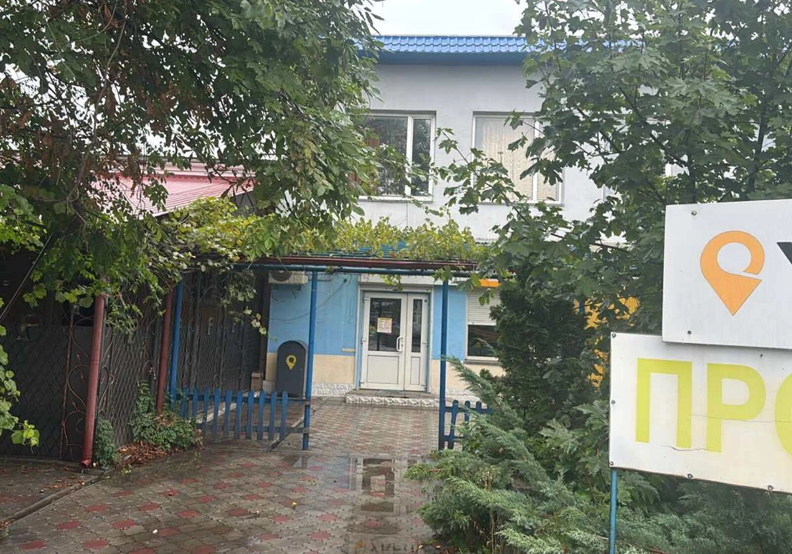 Приміщення, провулок Робітничий: офісні приміщення, ділянка 11 соток - фото 4