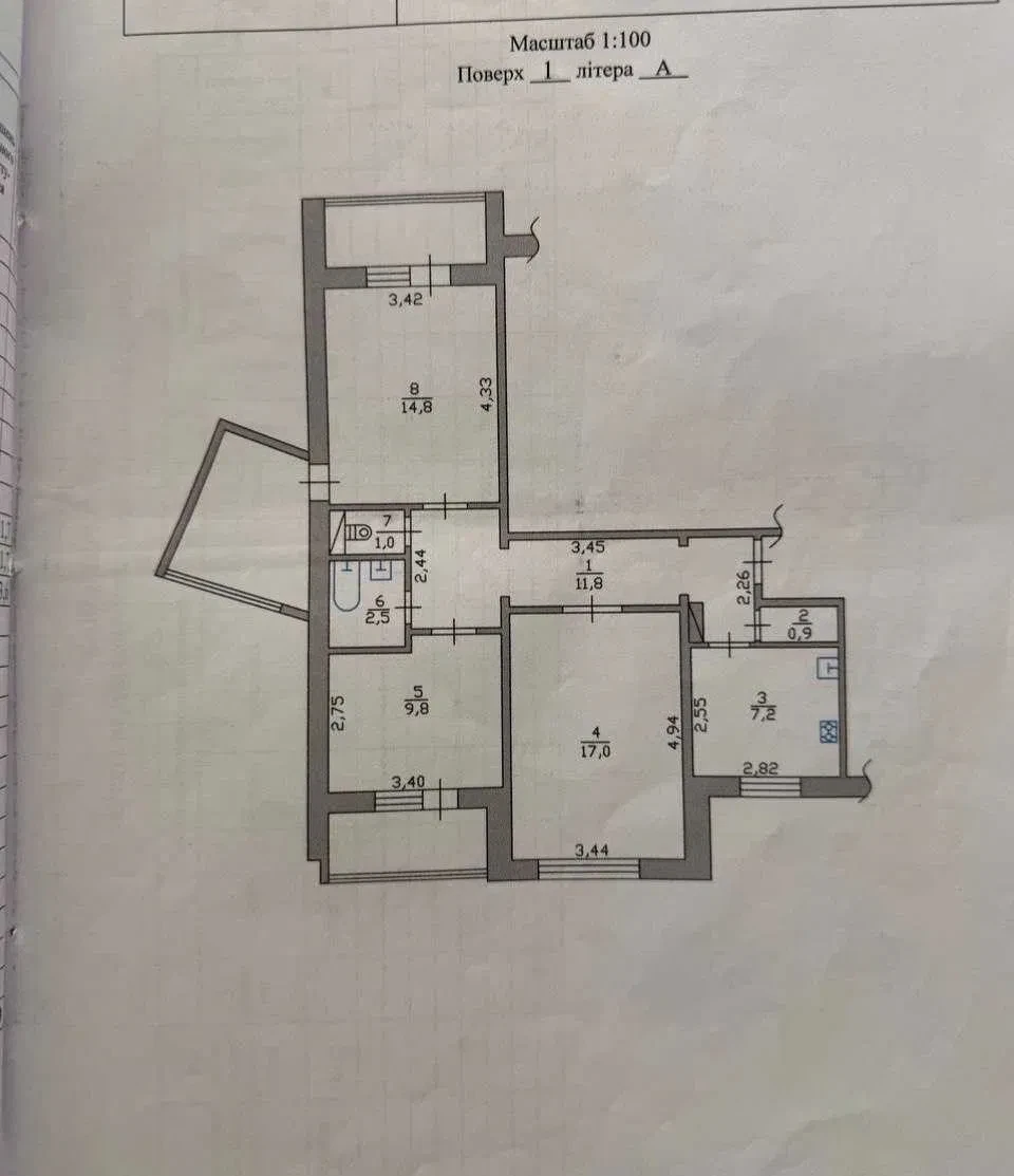 3-кімнатна квартира, Бровари: 3 балкони, погріб, єОселя - фото 1