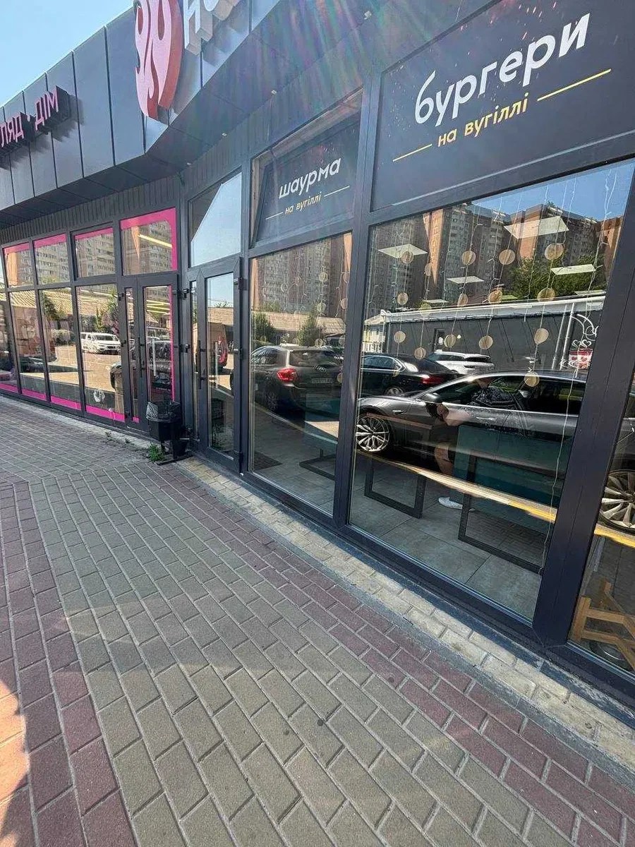 Заклад швидкого харчування, Коцюбинське: готовий бізнес, сучасний ремонт