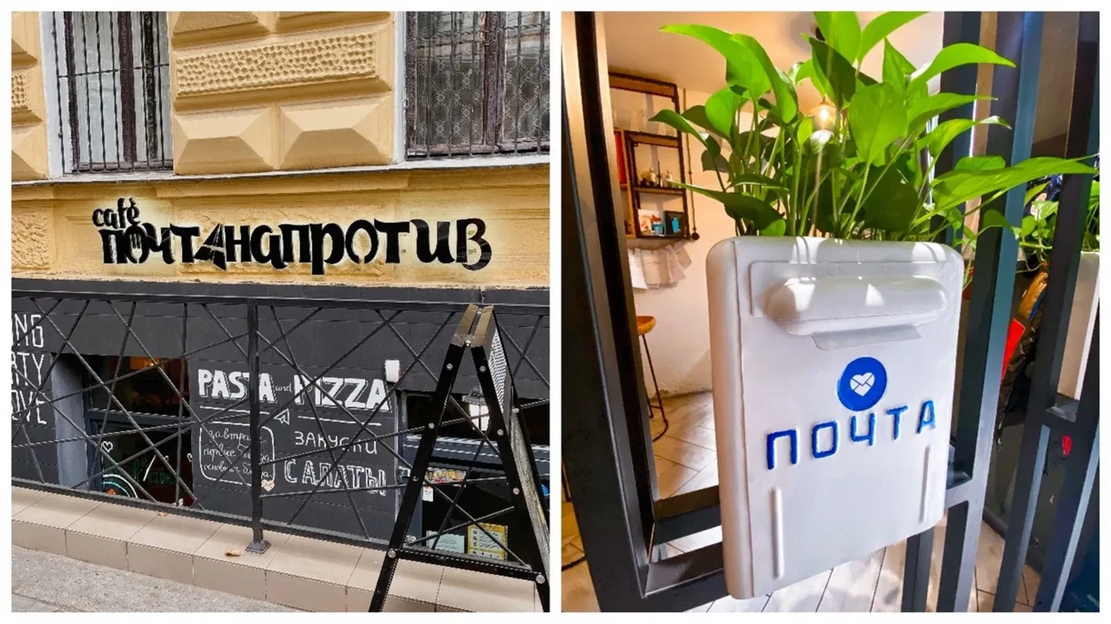 Приміщення, Приморський: готовий ресторан, три обладнані зали - фото 2