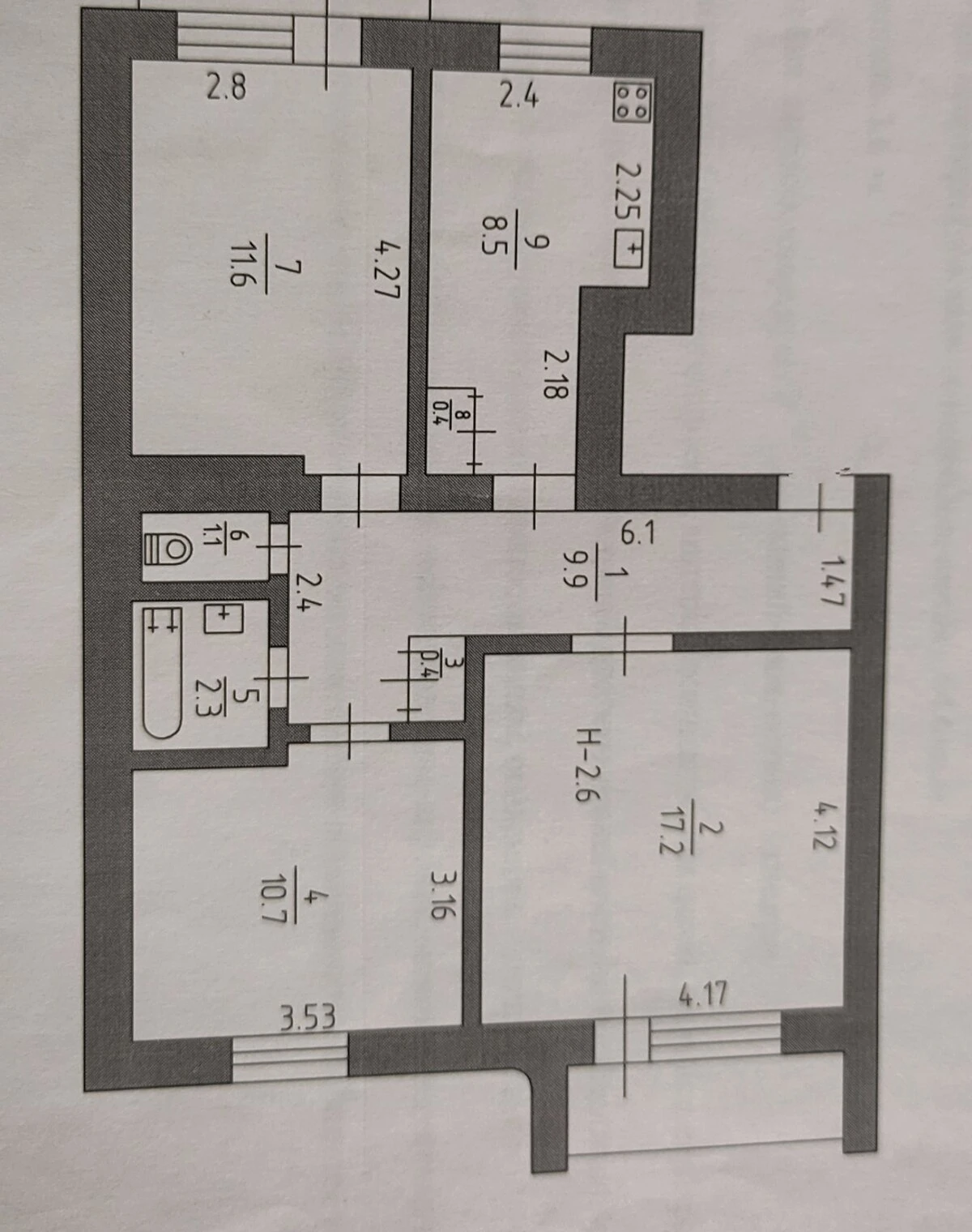 3-комнатная квартира, Изюм: косметический ремонт, бойлер, фото 2