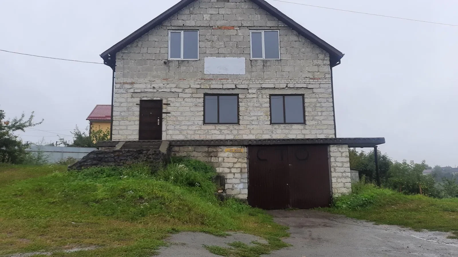 Будинок, Ізяслав: біля річки, під СТО або магазин - фото 1