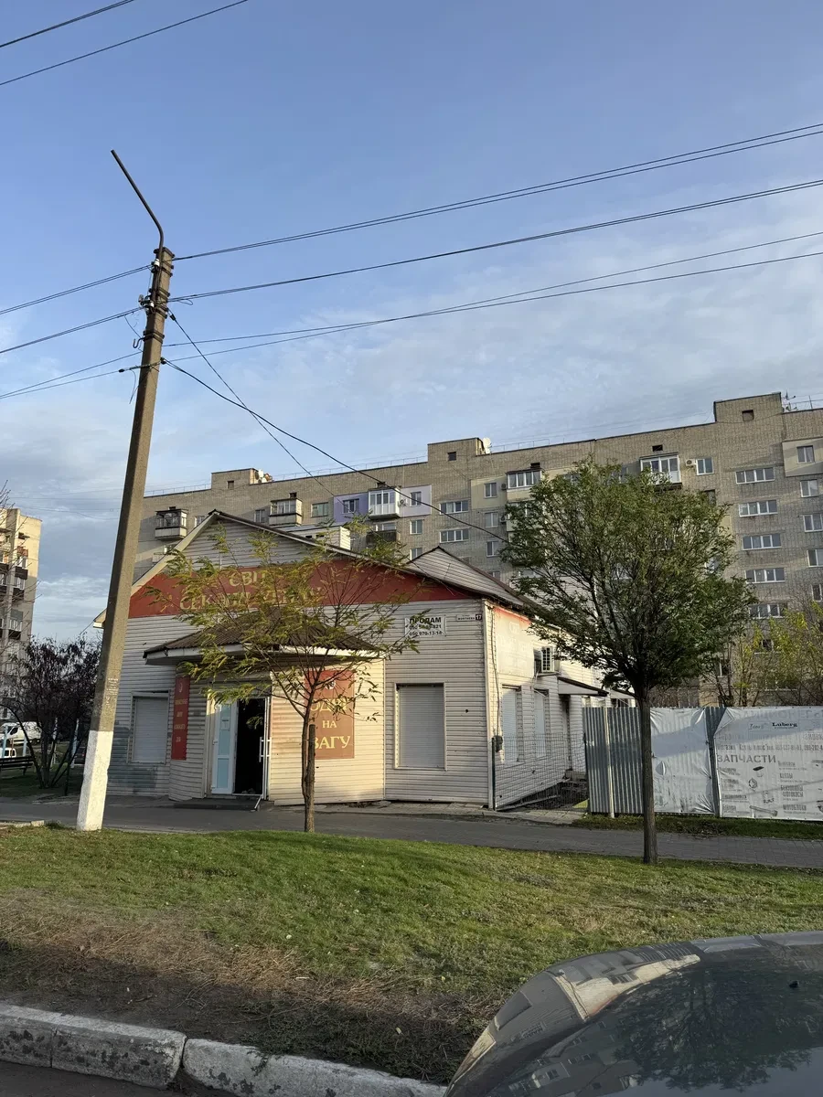 Магазин, Балаклея: центральная улица, частная земля, фото 1