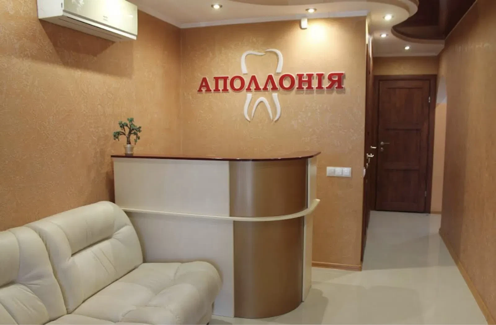 Стоматологічний кабінет, Подільський: фасадний вхід, готовий бізнес - фото 2