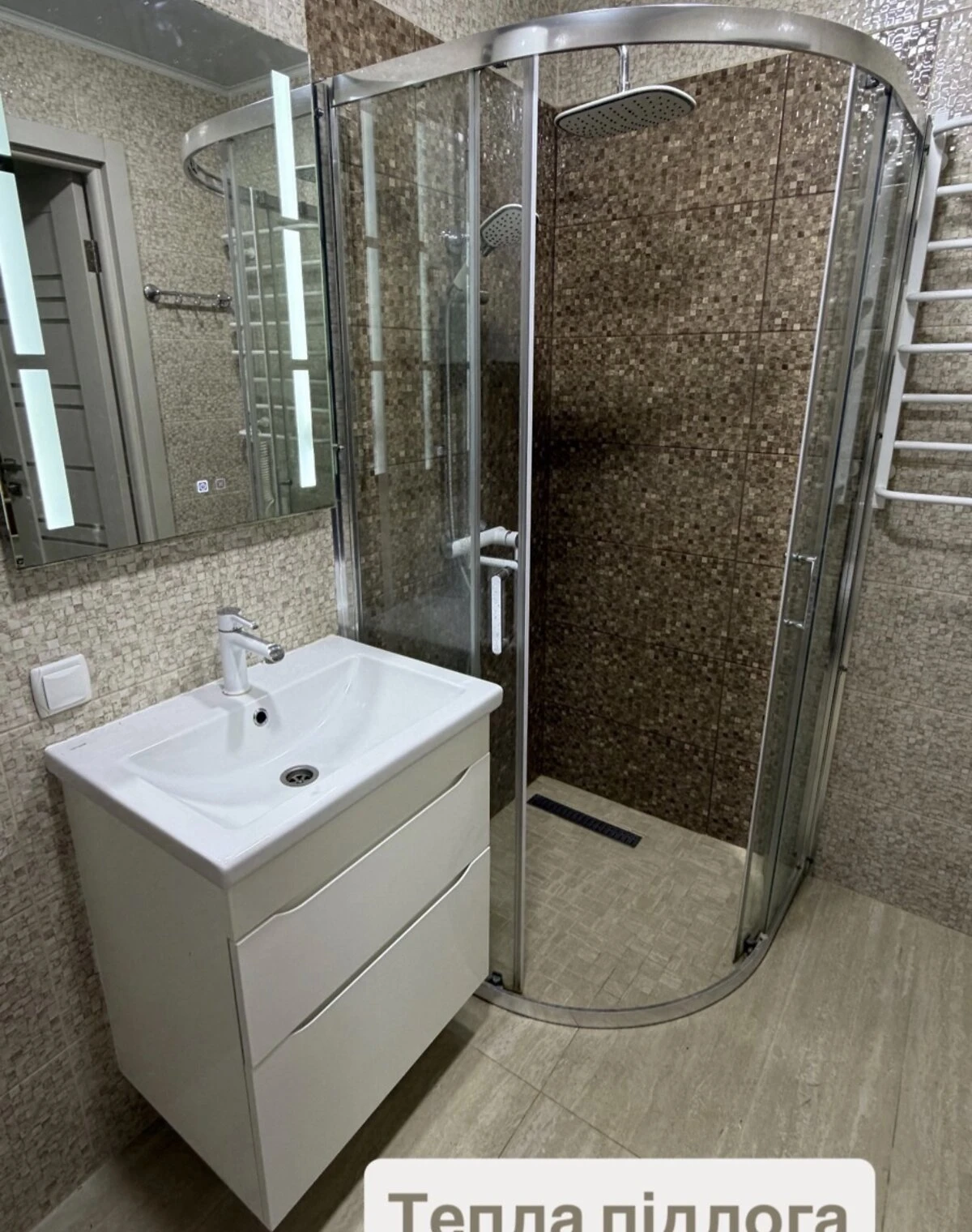 2-кімнатна квартира, Тернівський: єОселя, єВідновлення - фото 1