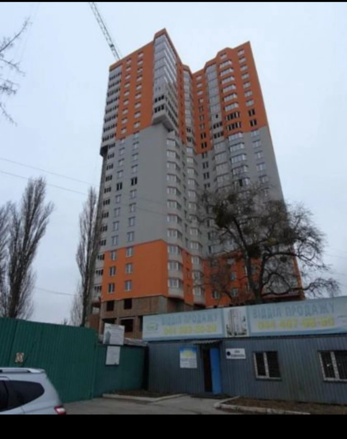 1-комнатная квартира, Соцгород: новостройка, возможна переуступка - фото 2