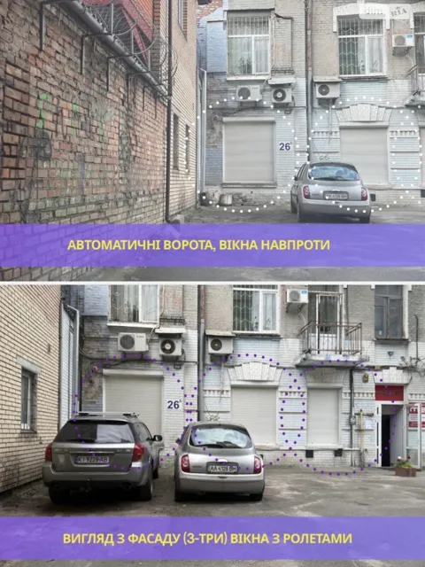2-кімнатна квартира, Нова забудова: панорамні вікна, місце для паркування - фото 2