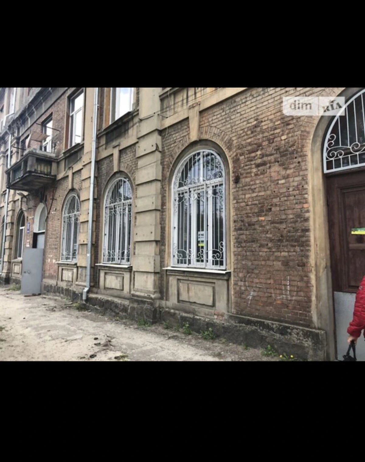 Приміщення, Панасівка: під дитячий садочок, метро Вокзальна - фото 1