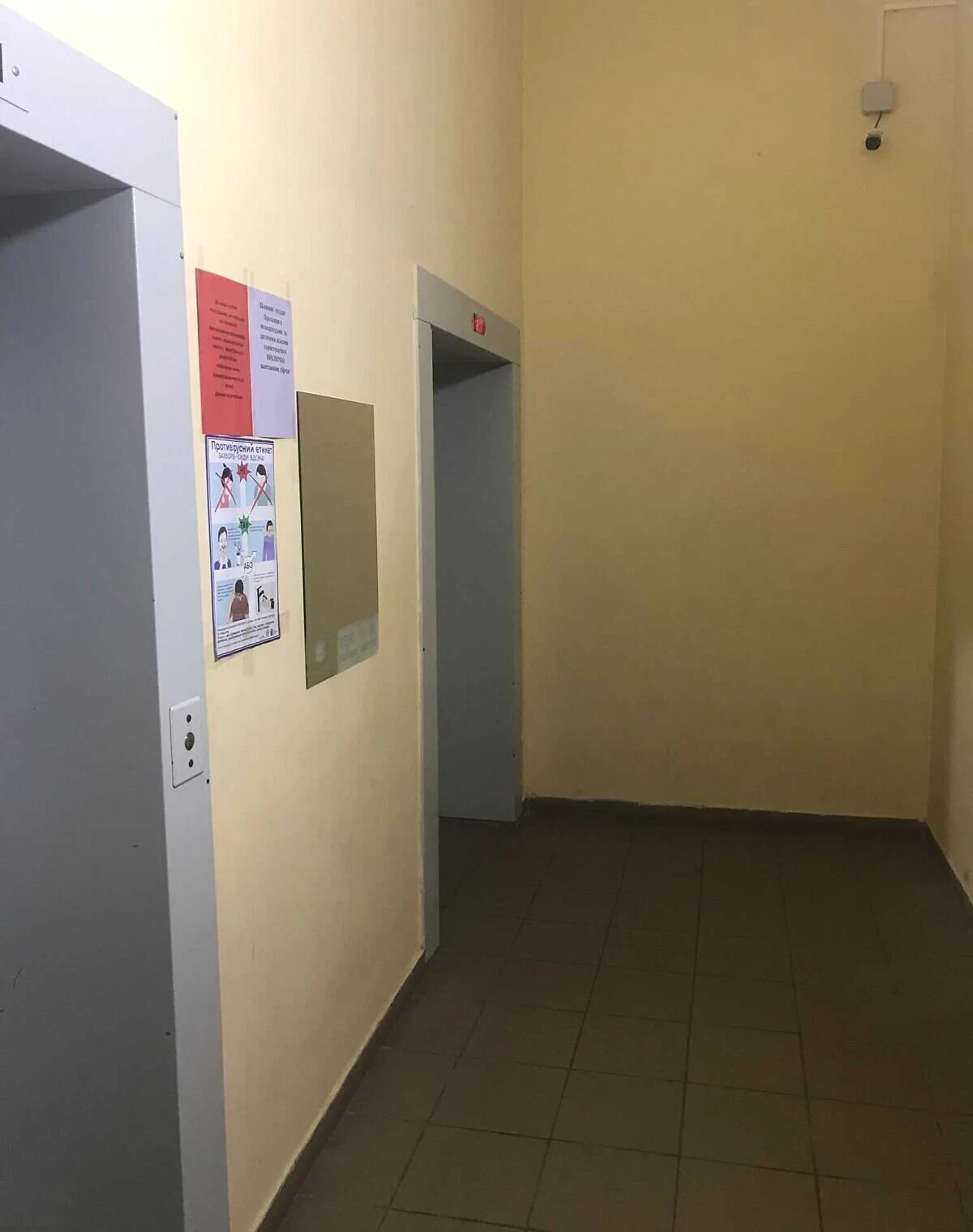2-кімнатна квартира, Бортничі: укриття в будинку, автономна котельня, фото 5