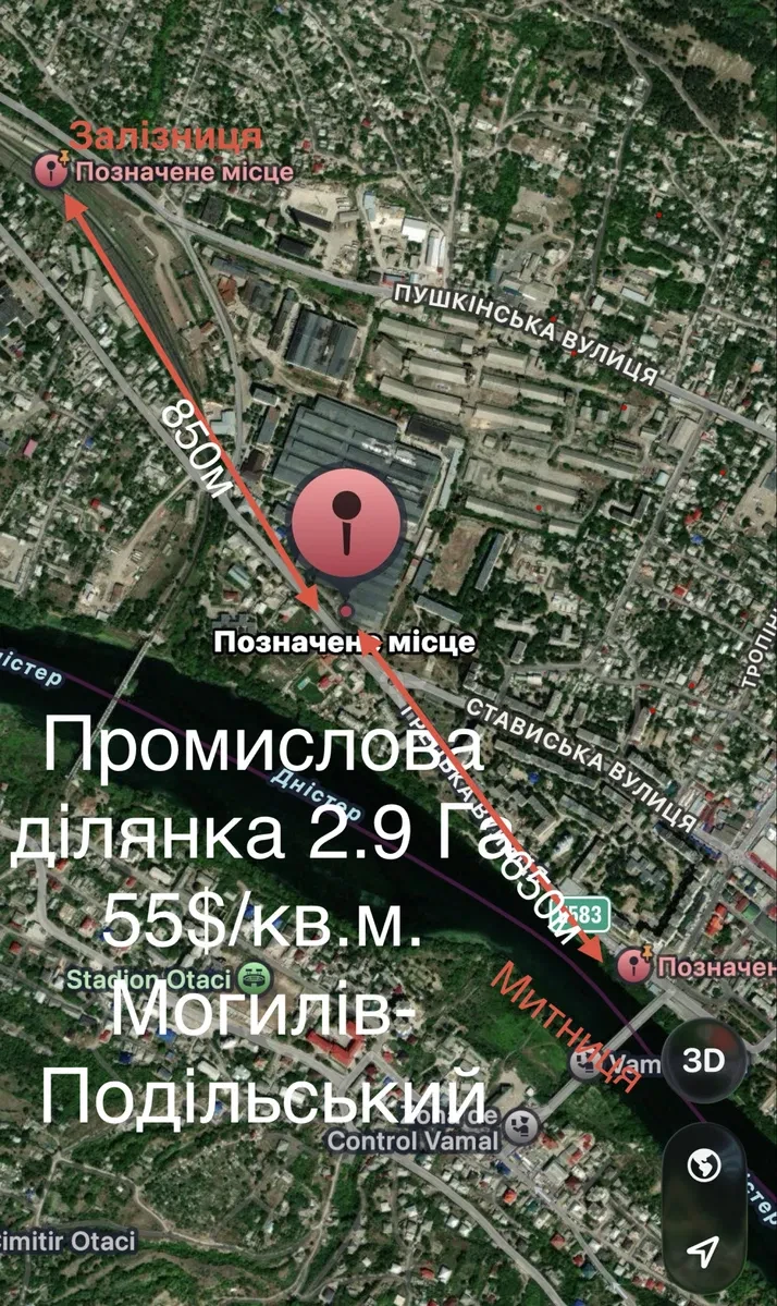 Участок 291 соток, Могилёв-Подольский: 650 м до таможни, трасса E583 - фото 1